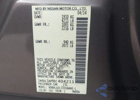 2014 Nissan Altima 2.5/2.5 S/2.5 Sl/2.5 Sv из США, поврежденный, VIN 1N4AL3AP9EC404211